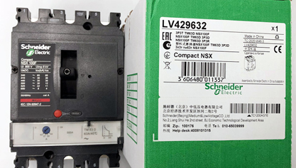 NSX630塑壳断路器热磁脱扣的预定电流规格？